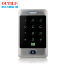全方位解读欧太力(OUTILI)门禁读卡器 性能、选型与常见问题解答