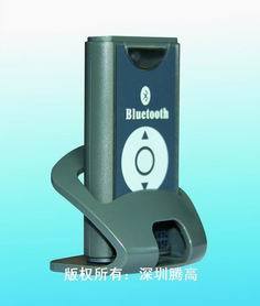 蓝牙卡厂家 门禁蓝牙 远距离读卡器 停车场蓝牙接收器_安防类栏目