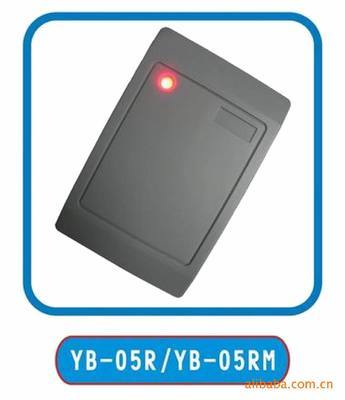 优质供应，非接触美国HID卡与RFID物联网方案，价格优惠值得信赖