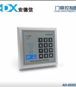 ICID门禁一体机 感应卡与密码双重认证，守护身边的安全便利