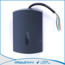 清华同方智能卡产品公司产品门禁读卡器详解